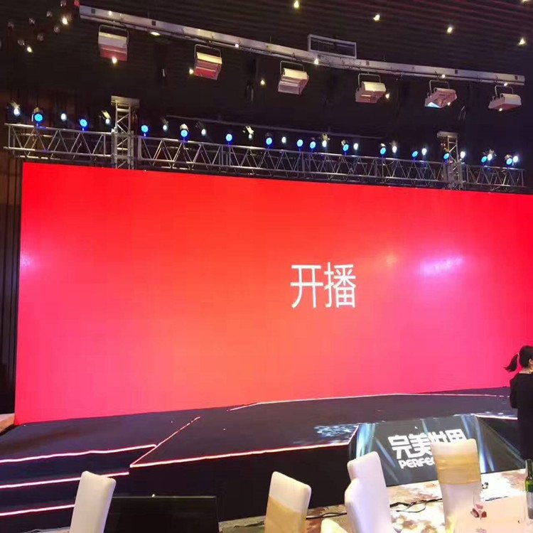 连江P1.8室内全彩显示屏